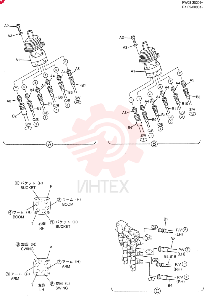 VALVE INSTAL (STD) PM64H00021F1 (4)
