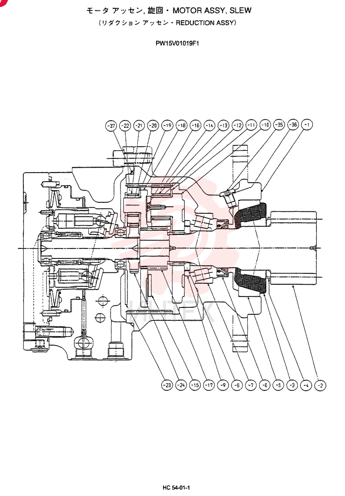 GEAR REDUCTION UNIT PW15V01019F1