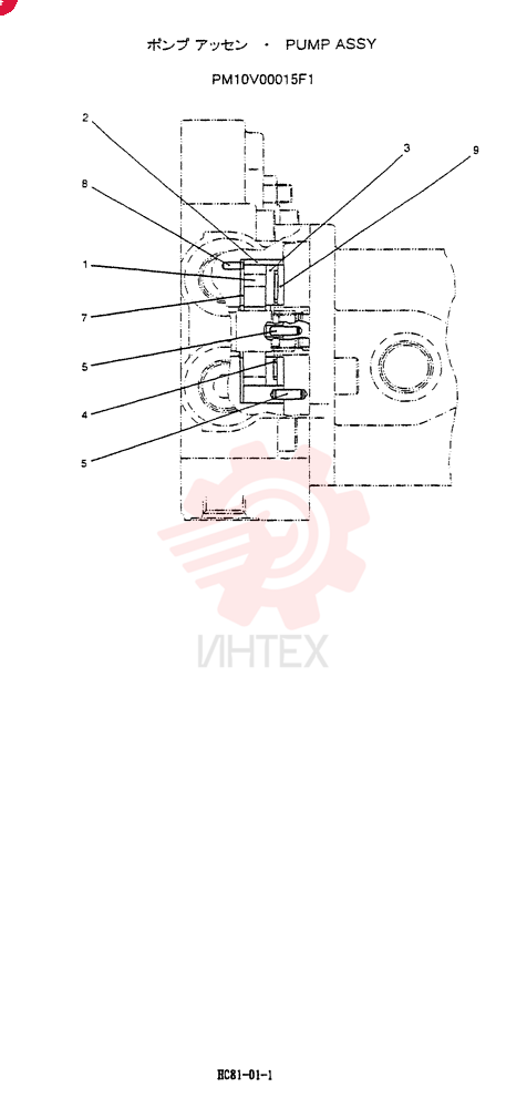 PUMP PW10V01008F1