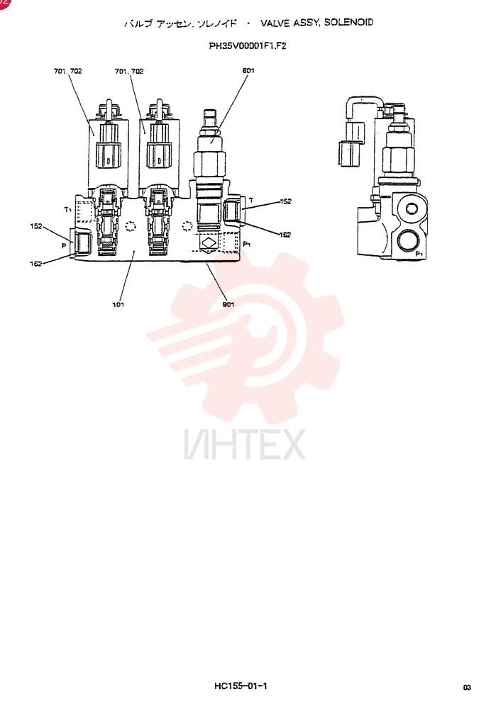 SOLENOID VALVE PH35V00001F1