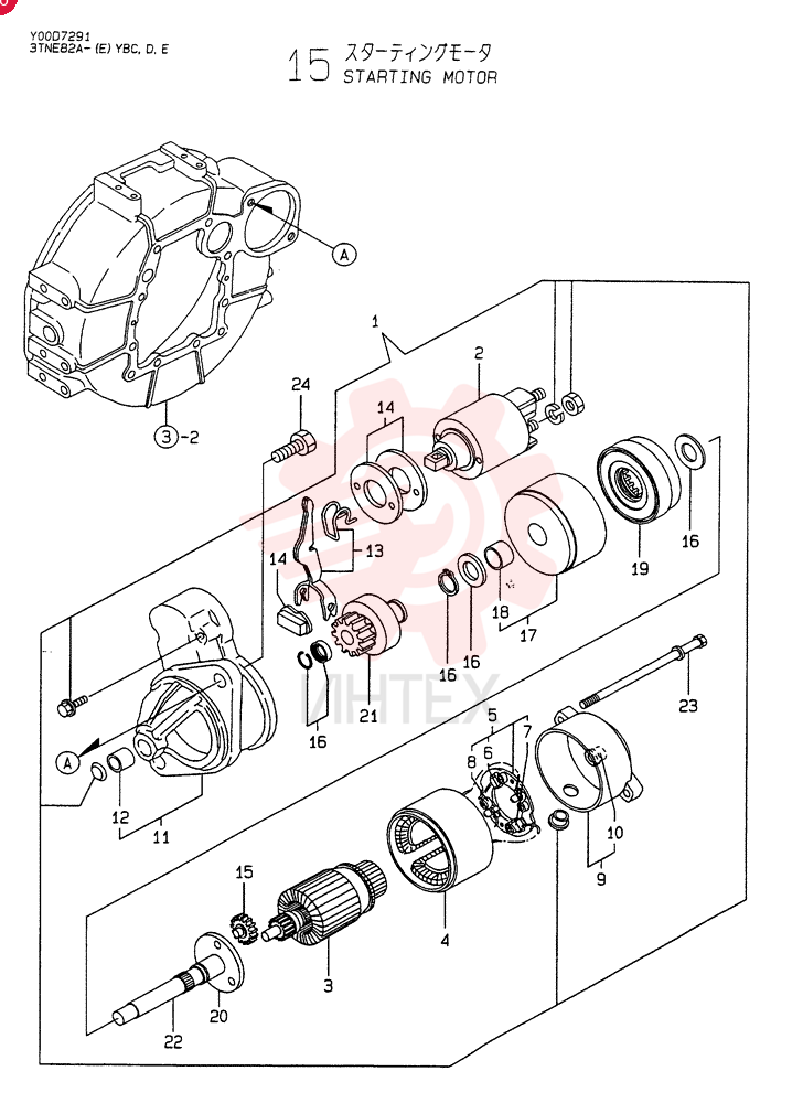 STARTER MOTOR VV12969877010