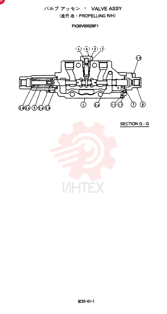 VALVE PX30V00029F1