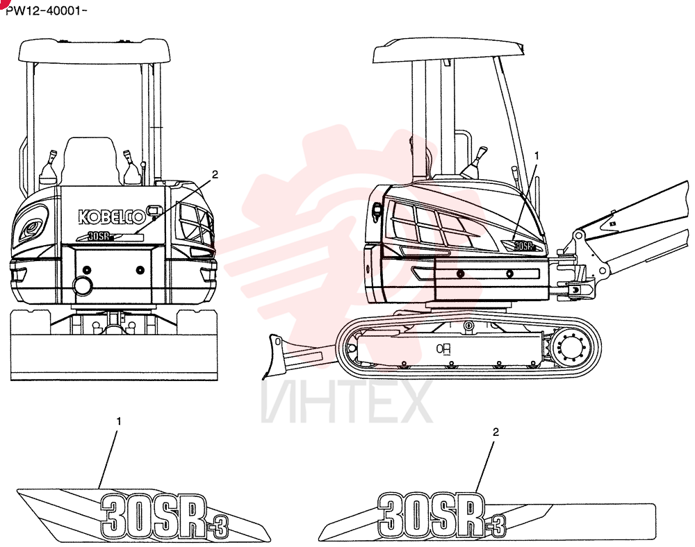 DECAL PW22T00212P1