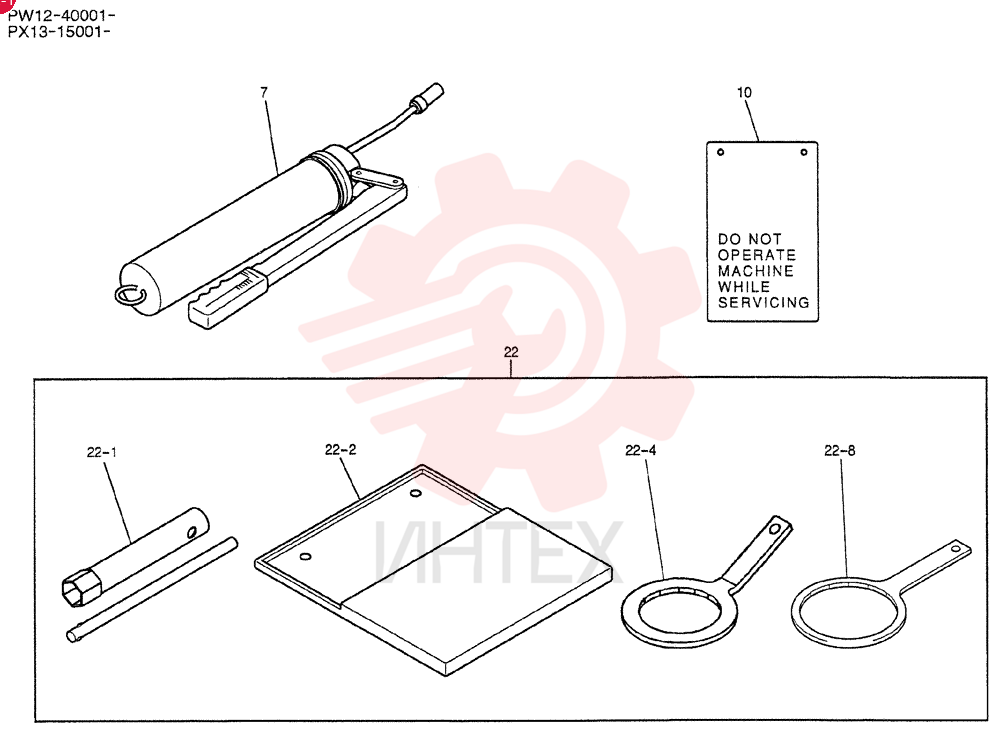 GREASE GUN PW01T01007F1