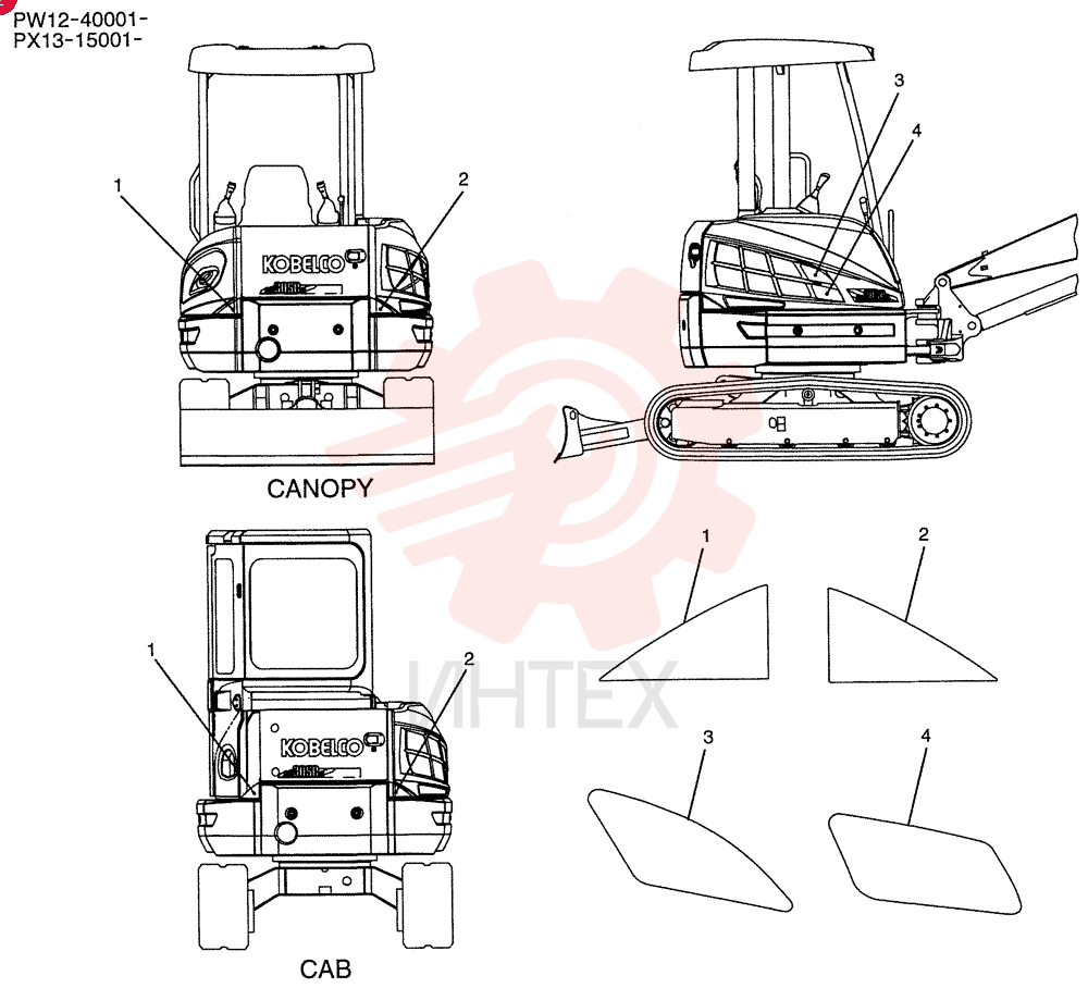 LABEL PW20T01124P1