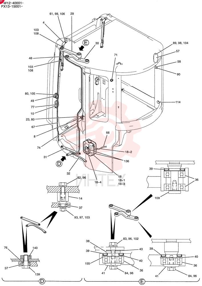 LINK PW02C01145P2 (2)