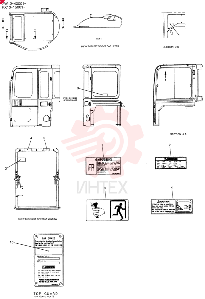 WARNING DECAL PV20T01008P1