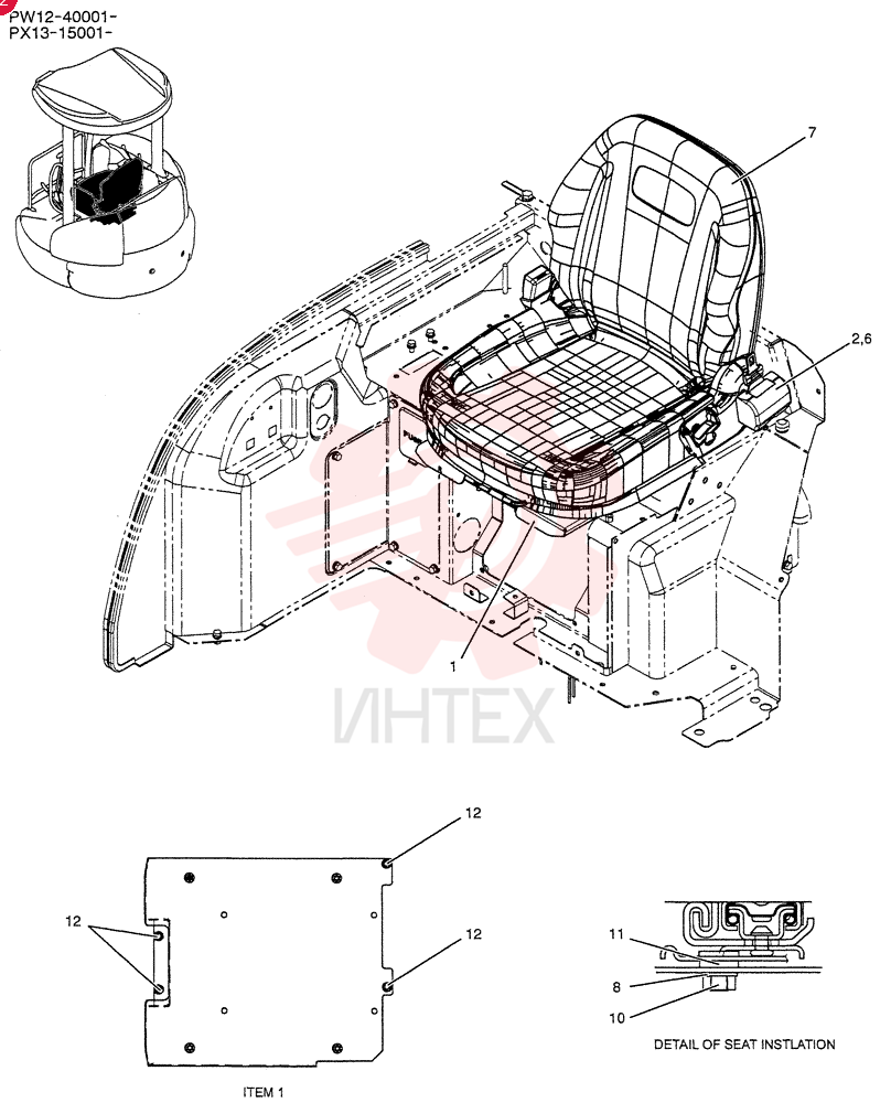COVER PW25M01073P2