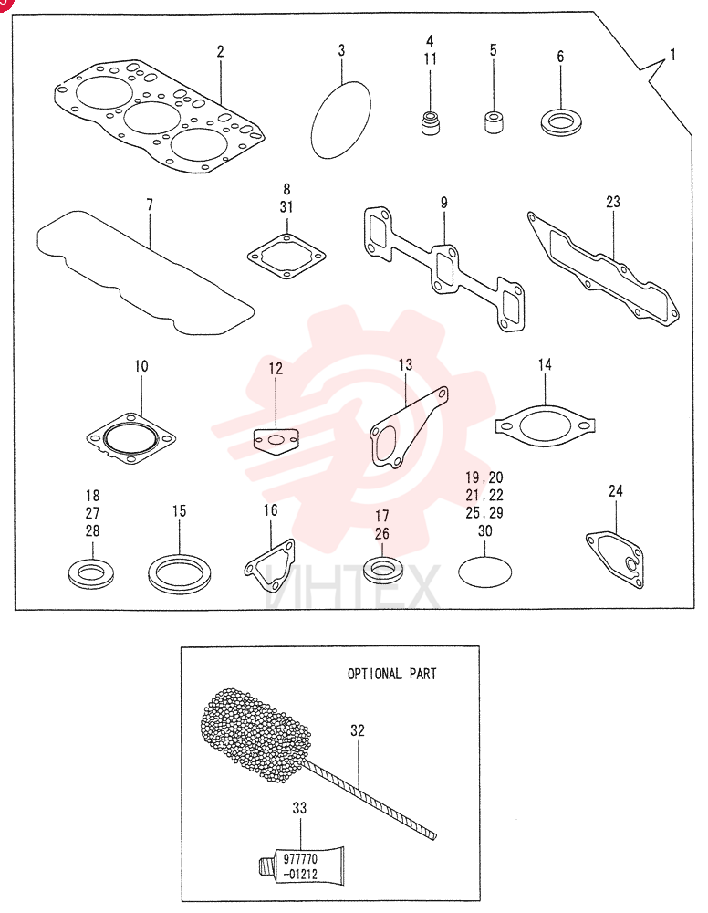GASKET KIT VV72900192690