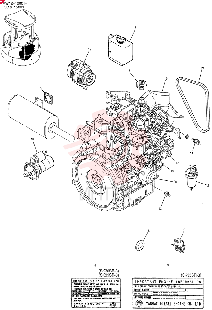 GASKET PW12P01043P1