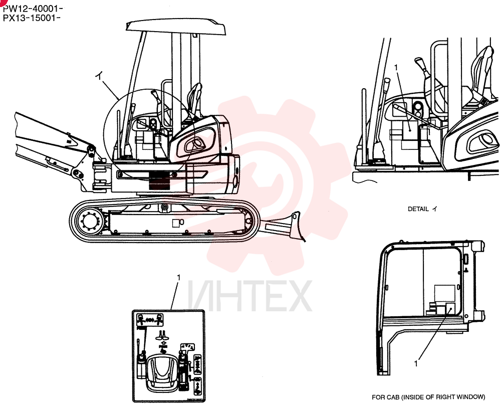 LABEL PM20T01086P1