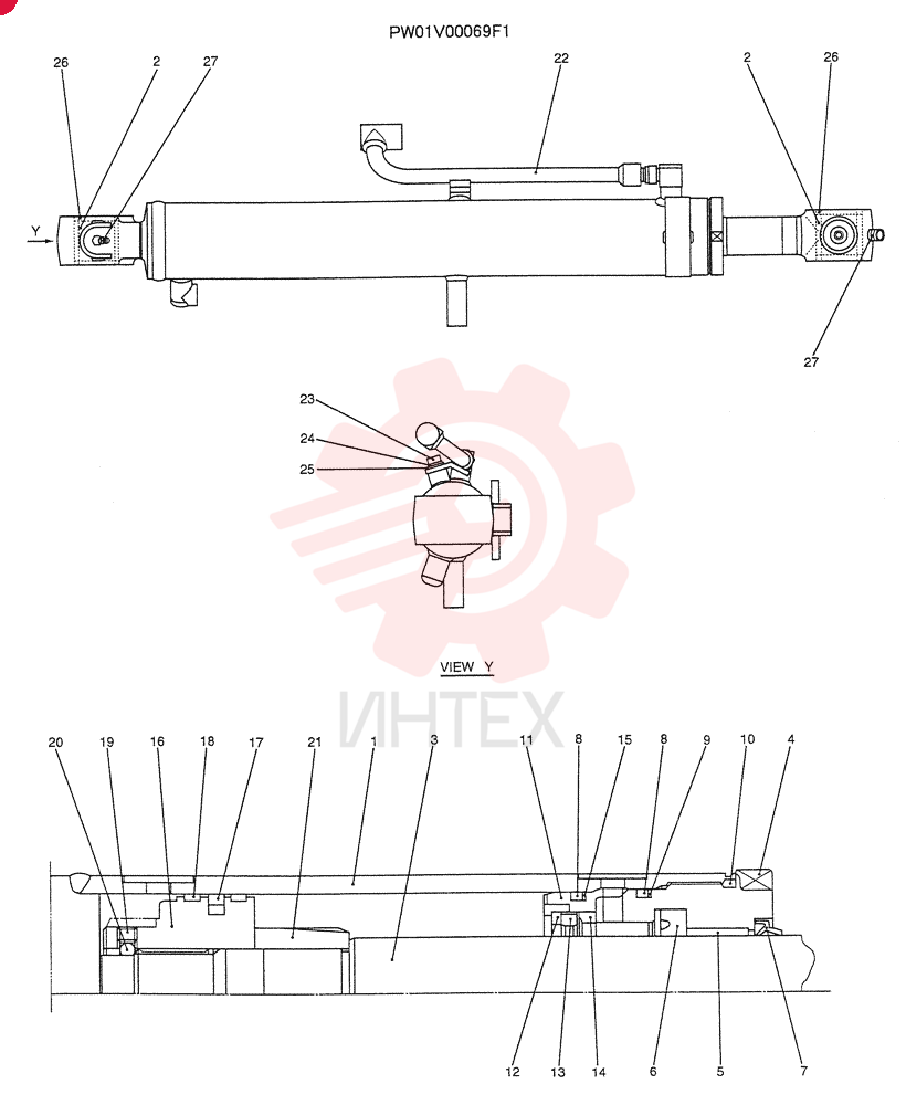 NOT SOLD SEPARAT NSS (31)