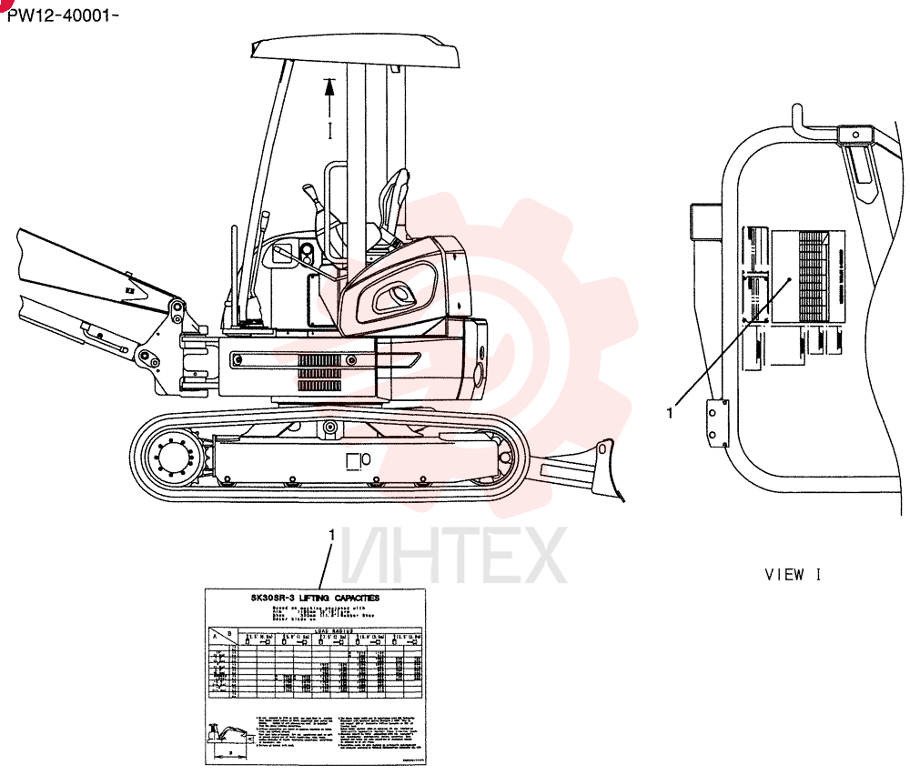 SK30SR-3 Lifting Capacities PW20T01111P1