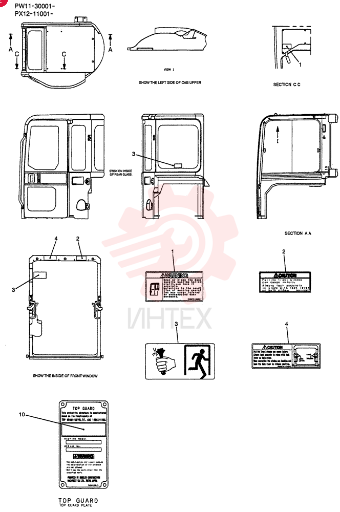 LABEL PW22T00085F1