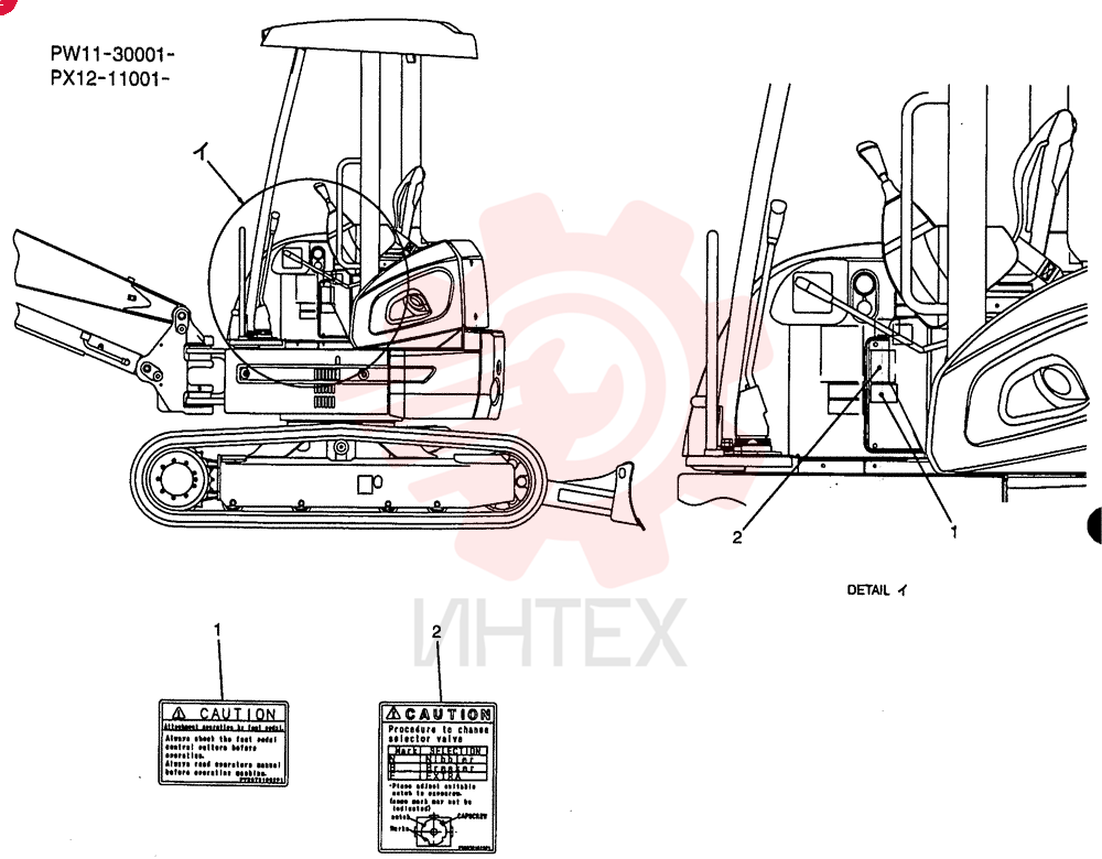 LABEL PW22T00087F1