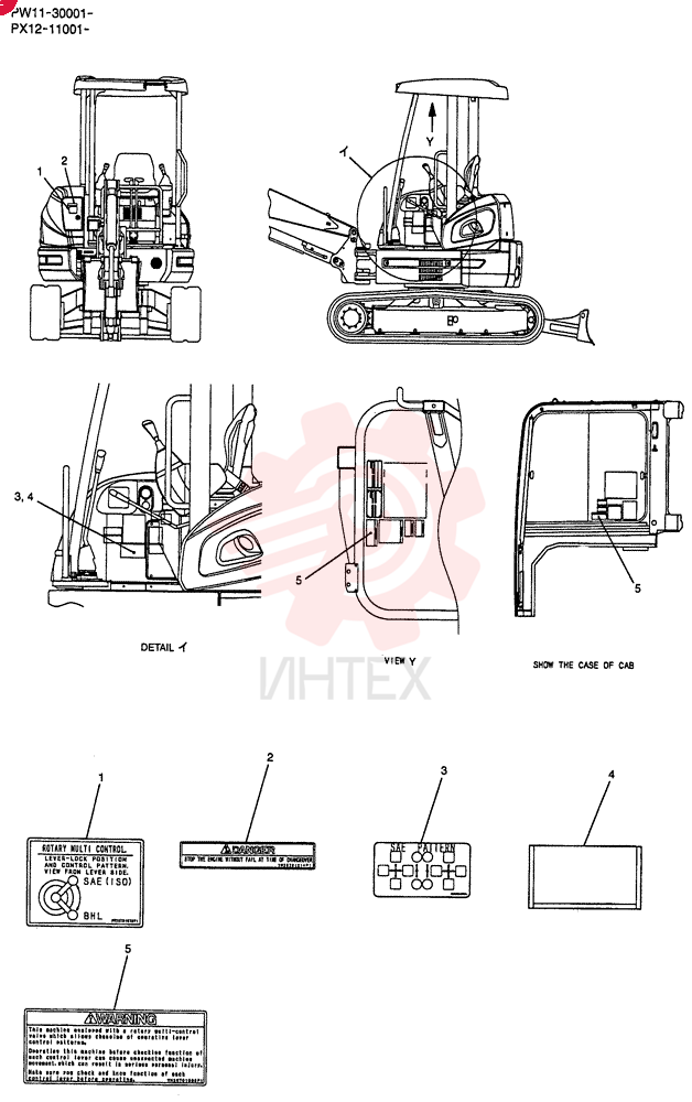 LABEL PW22T00172F1