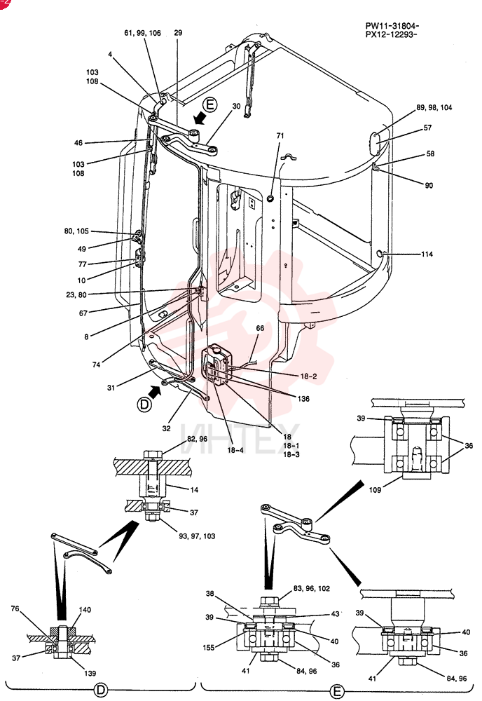 LINK PW02C01145P2 (4)
