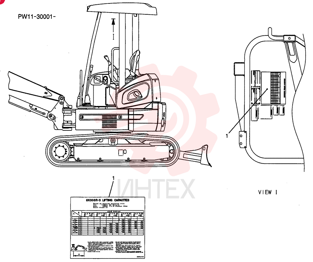 NAME PLATE INSTAL PW22T00195F1