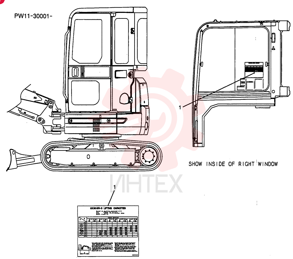 NAME PLATE INSTAL PW22T00196F1