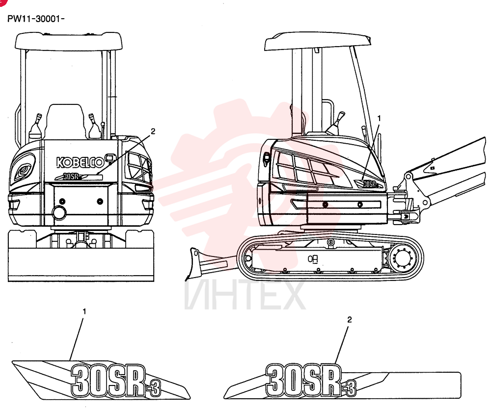 NAME PLATE INSTAL PW22T00177F1