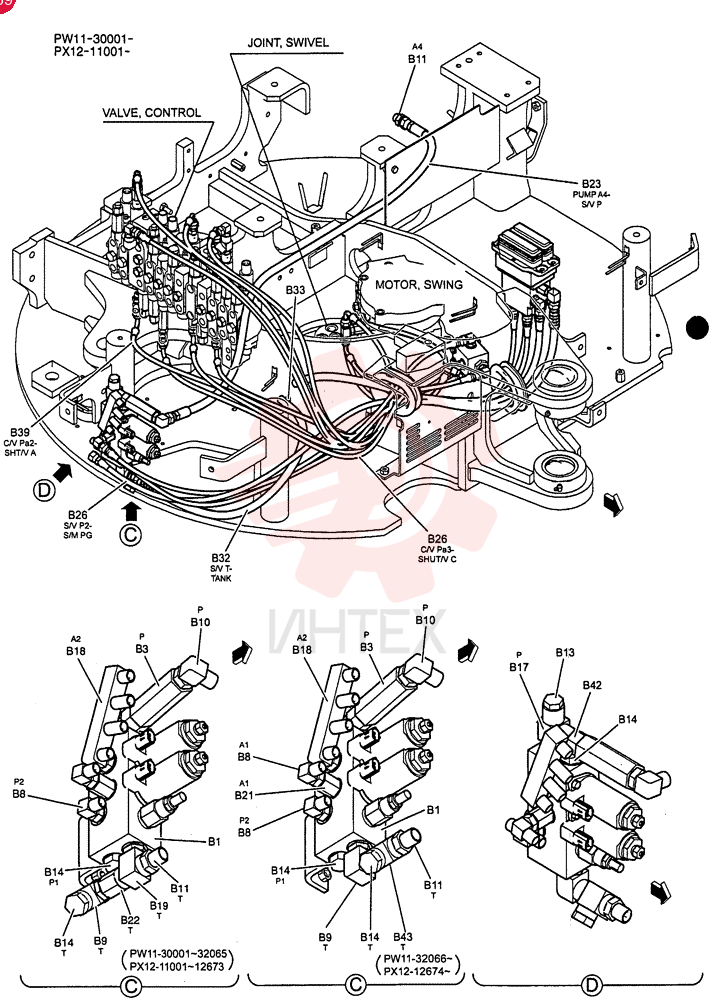 VALVE PX35V00003F1 (2)