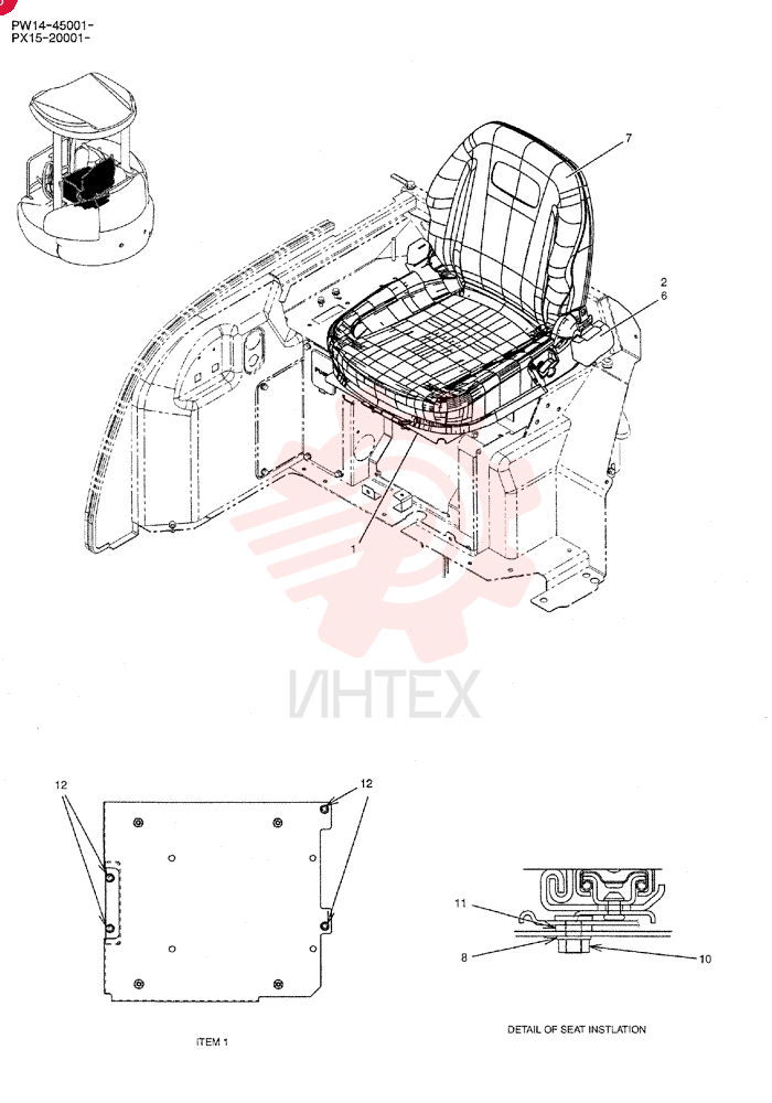 COVER PW25M01081P1