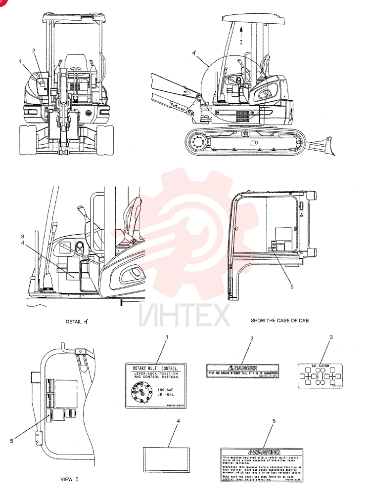 LABEL PW22T00172F1