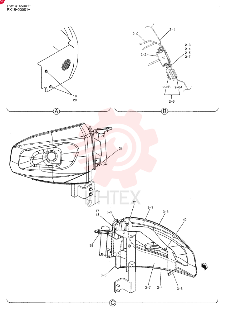 LOCK PW22C01067P1 (3)