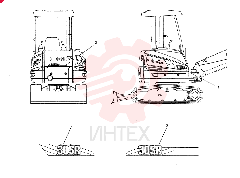 NAMEPLATE PW22T00233P1
