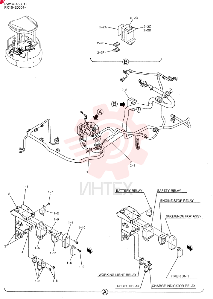 RELAY PX24E00007F1 (1)
