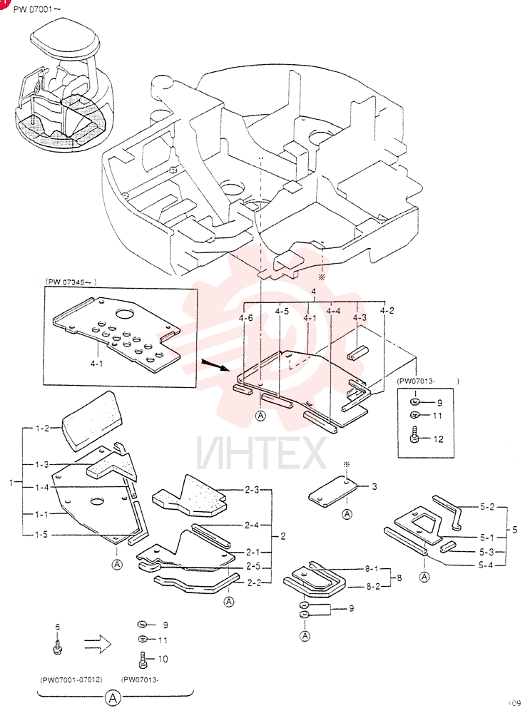 COVER ASSY. UNDER PW24C00001F1