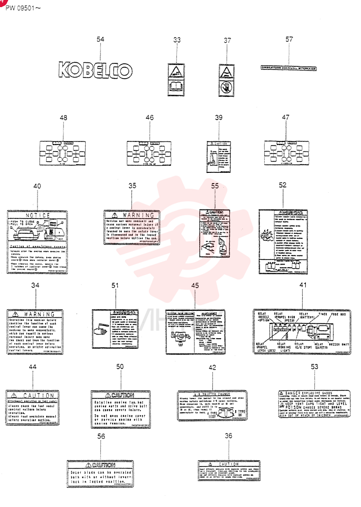 NAME PLATE INSTAL (FoR ISO PW22T00026F1 (2)