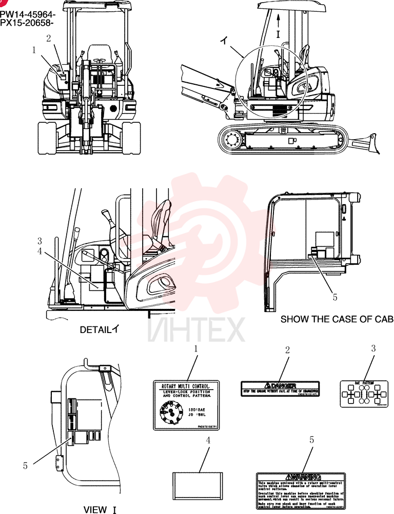 LABEL PW22T00172F1