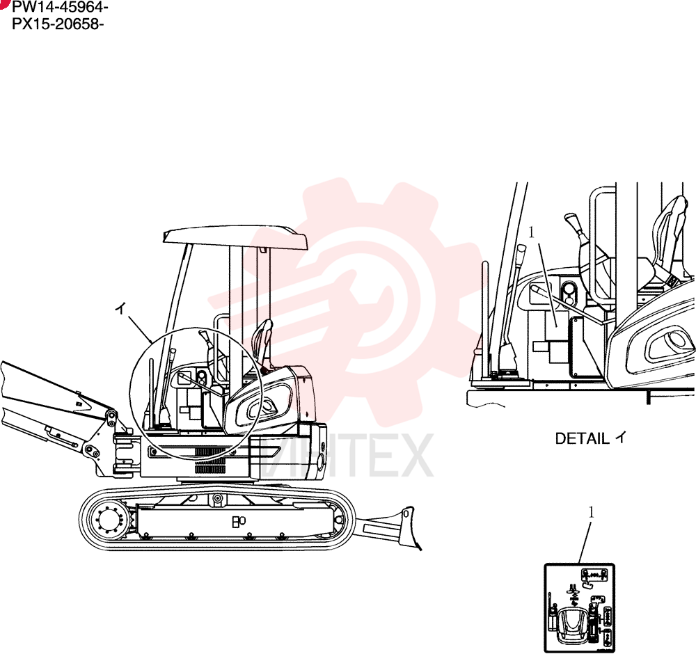 Name Plate Instal PW22T00111F1
