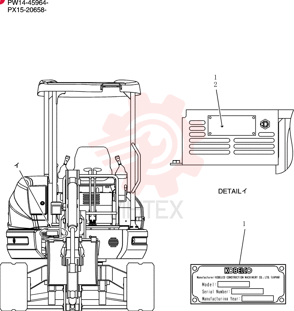 Name Plate Instal PW22T00174F1