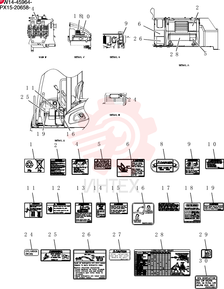 Name Plate Instal PW22T00083F3 (1)