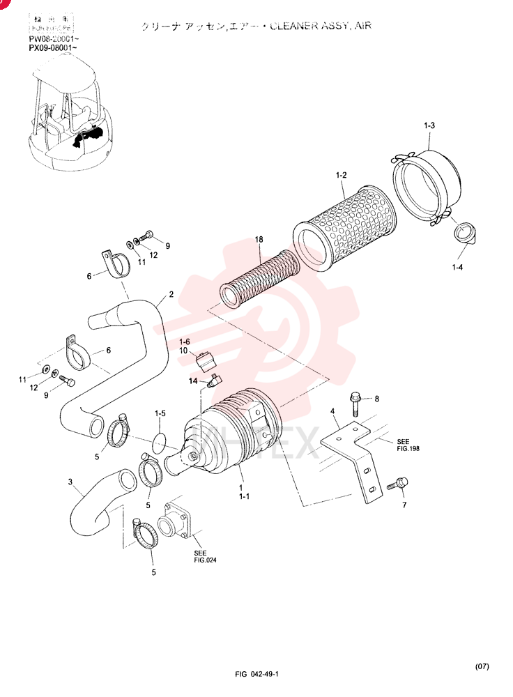 CLEANER ASSY, AIR PW11P00003F3
