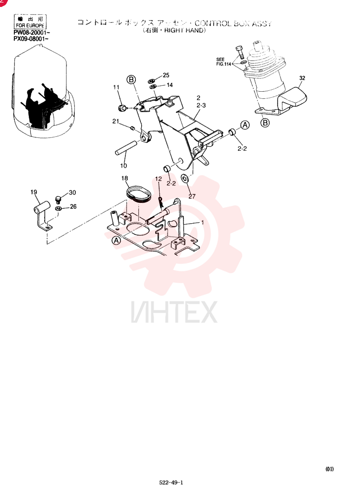 CONTROL BOX ASSY PV03M00014F2 (1)