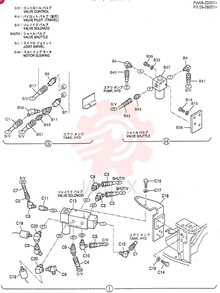 CONTROL LINES, REMOTE PM62H00001F1 (4)