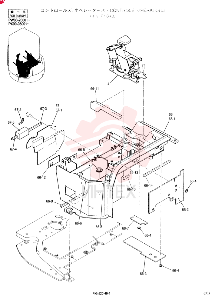 CONTROLS, OPERATORS(FOR CAB) PV03M00015F6 (2)