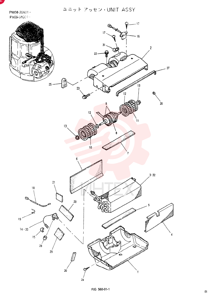 COOLER ASSY. PH20M00009F1