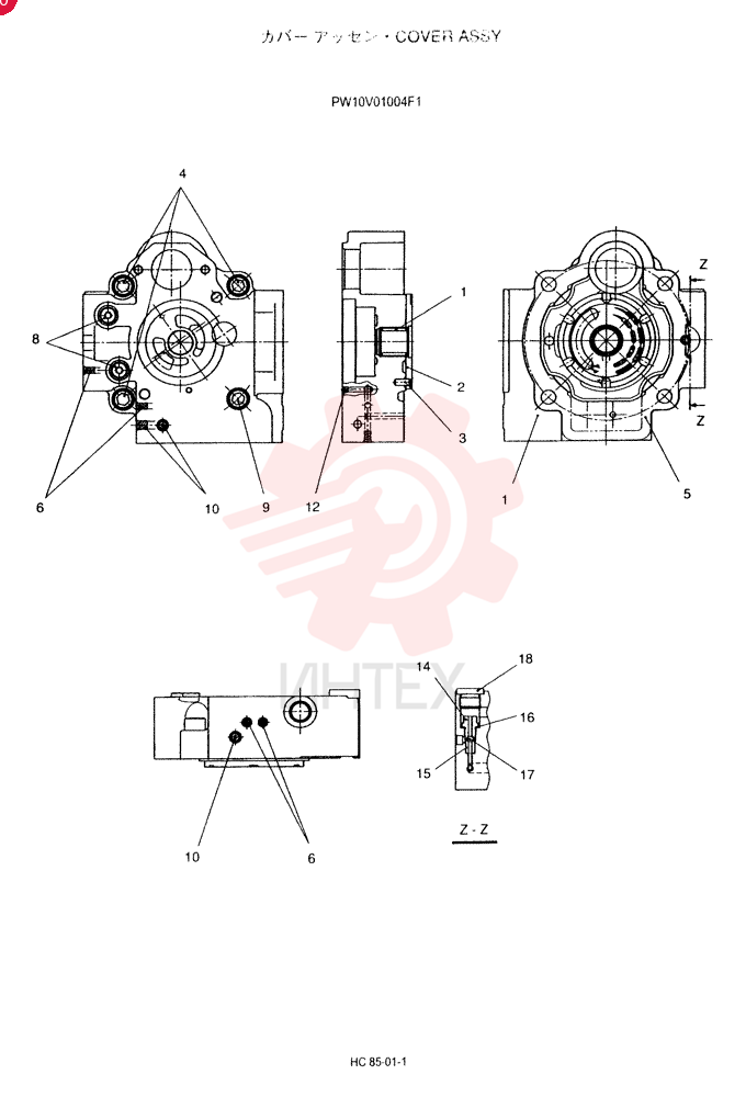 COVER PW10V01004F1