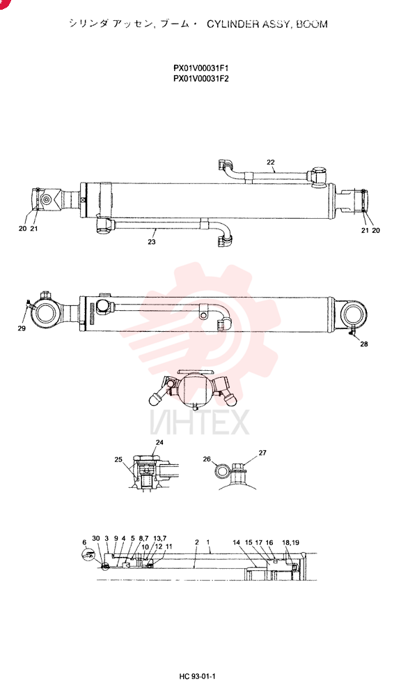 CYLINDER ASSY. PX01V00031F1