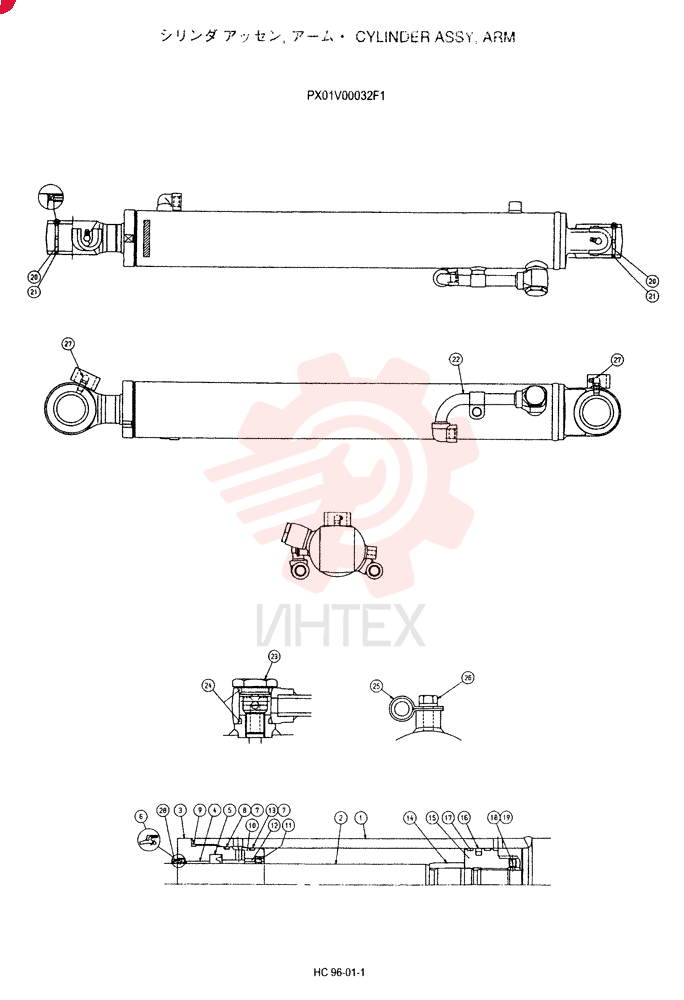 CYLINDER PX01V00032F1