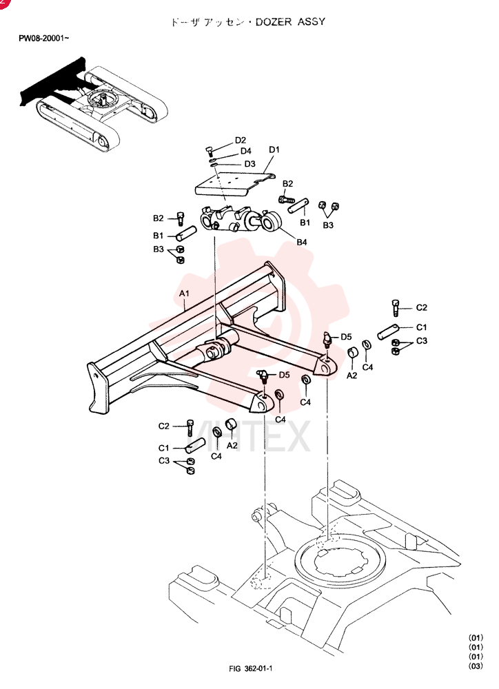 DOZER ASSY (For STD.) PW51B00058F1