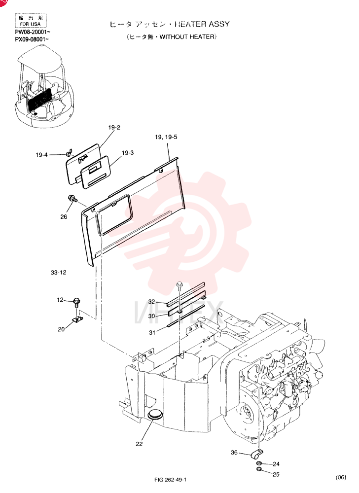HEATER ASSY (For HEATER LESS) PW21M00004F2