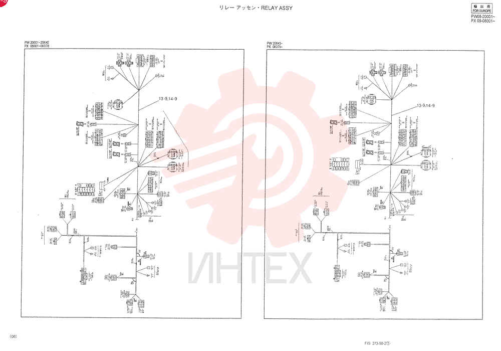RELAY BOX ASSY(For CANOPY) PW24E00012F1 (1)