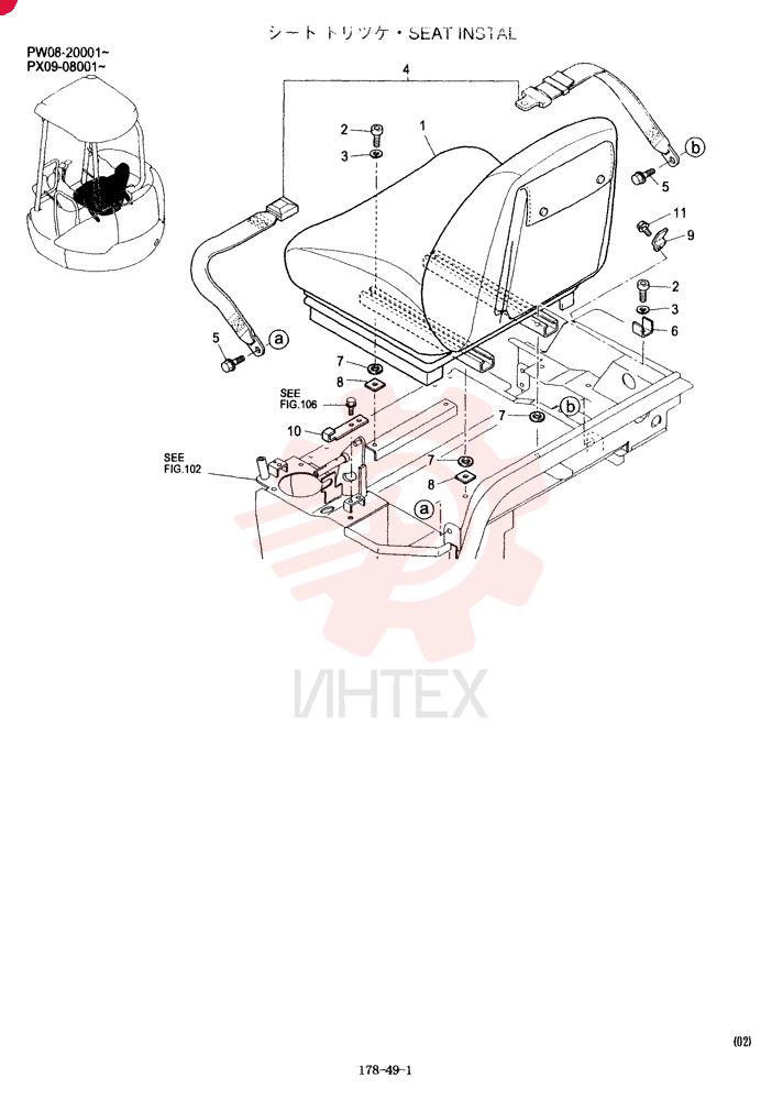 SEAT INSTAL PV25M00012F2