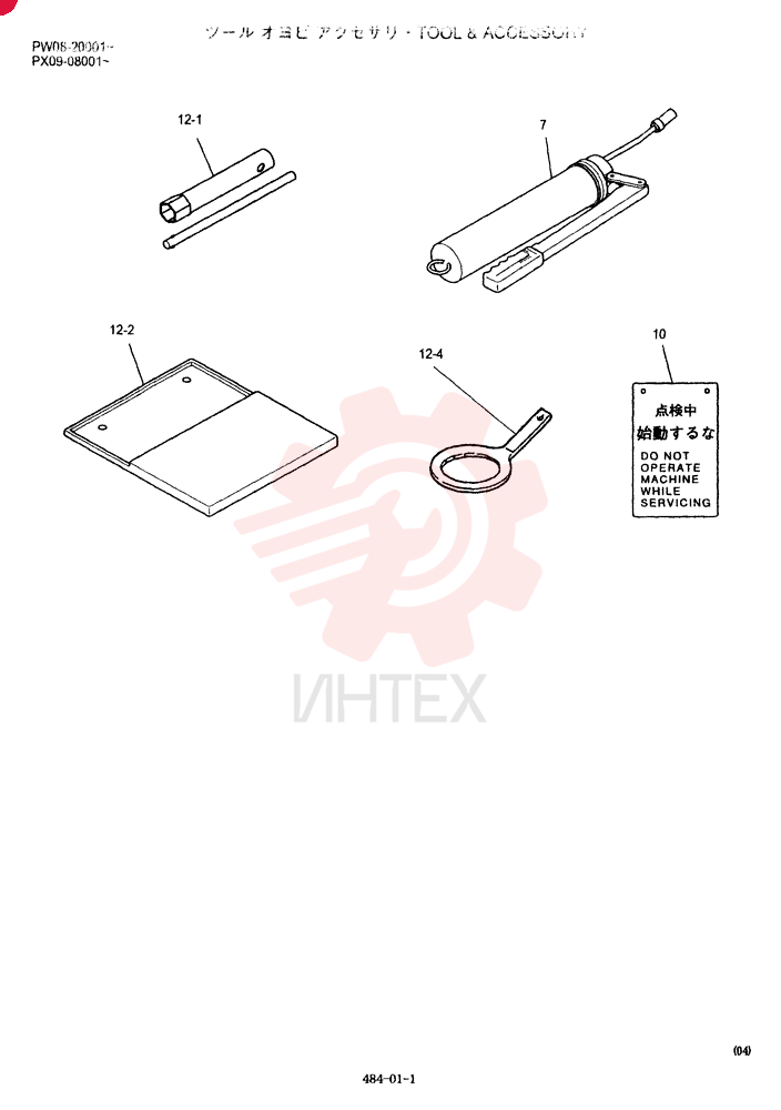 TOOL ASSY. PM01T00002F2