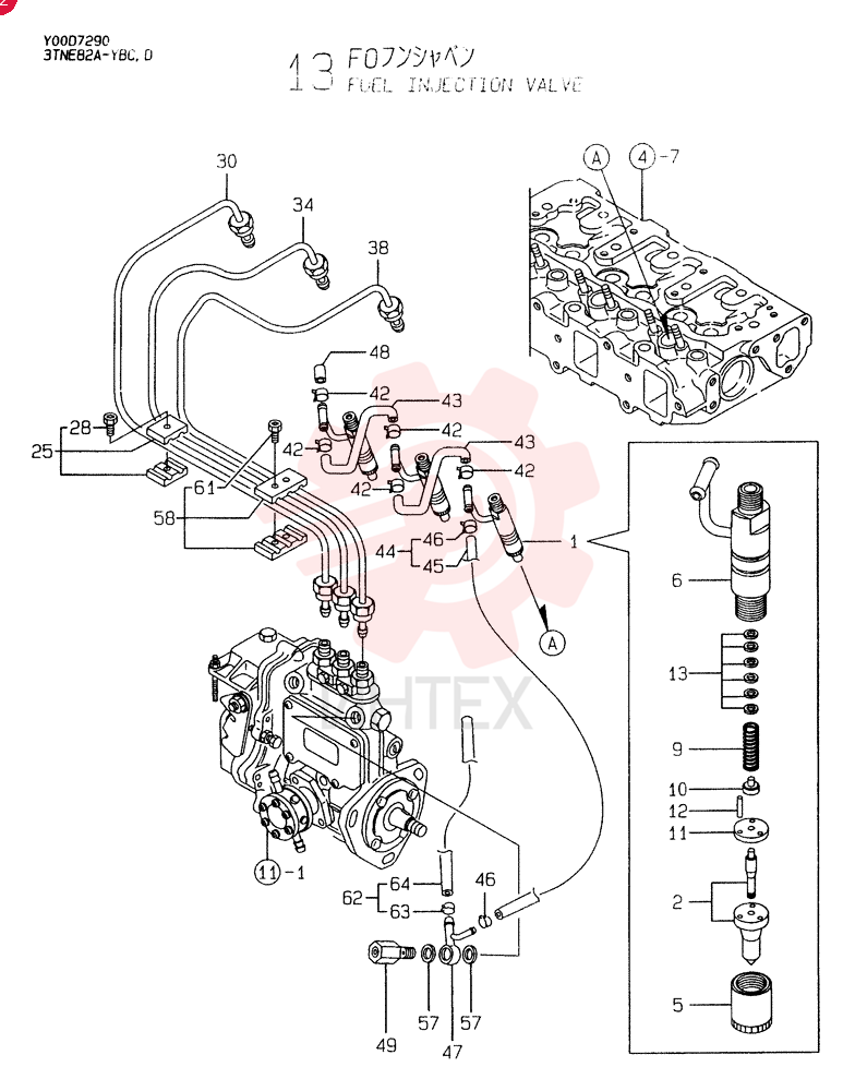 VALVE VV72950053200